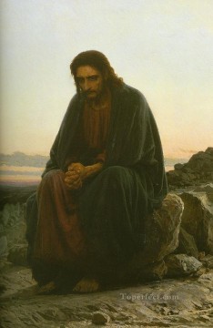 Ivan Kramskoi Painting - Cristodemócrata Ivan Kramskoi